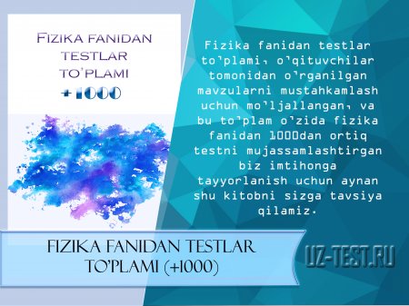 Fizika fanidan testlar